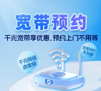 老河口市李楼镇