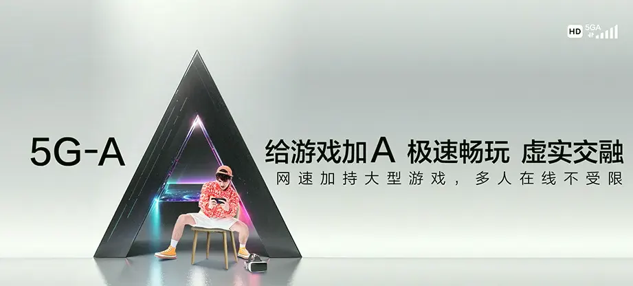 老河口市老河口市林茂山林场 移动宽带移动宽带办理资费表